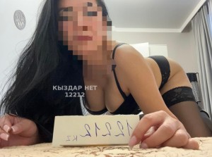 Проститутка Кокшетау Девушка№12212 Айгоша Фотография №3704382