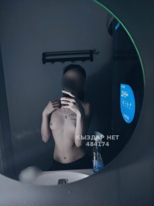 Проститутка Алматы Анкета №484174 Фотография №3706769