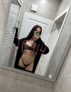 Фотография №3707227