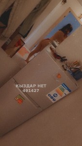 Проститутка Актобе Девушка№491427 Анна Фотография №3707502