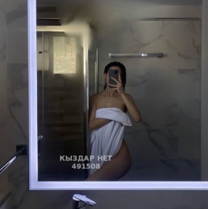 Проститутка Астаны Девушка№491508 Тина Фотография №3708094
