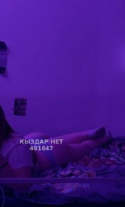 Проститутка Усть-Каменогорска Анкета №491647 Фотография №3709087