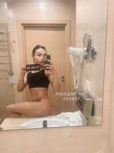 Транс Астаны Транс№452957 Mulan Не На Долго Фотография №3709679