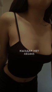 Проститутка Атырау Девушка№481845 Body massage Фотография №3710811