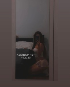 Проститутка Астаны Девушка№492023 Massage Erotic Фотография №3711246
