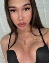 Фотография №3711692