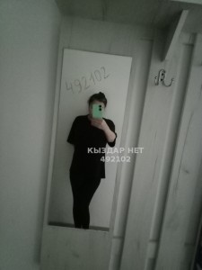 Проститутка Кокшетау Девушка№492102 Минура Фотография №3711699