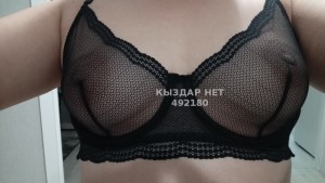 Проститутка Актобе Девушка№492180 Кристина Фотография №3712174