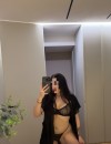 Фотография №3712475
