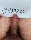 Фотография №3712539