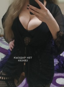 Проститутка Астаны Анкета №492482 Фотография №3713662