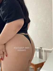 Проститутка Павлодара Девушка№468441 Горловой Минет Фотография №3713971