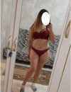 Фотография №3714400