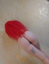 Фотография №3716111