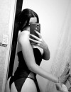 Фотография №3716610