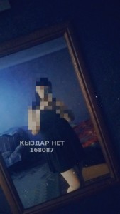 Проститутка Караганды Девушка№168087 7000 Фотография №3717295