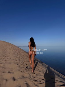 Проститутка Алматы Девушка№493183 Ailin Фотография №3718321