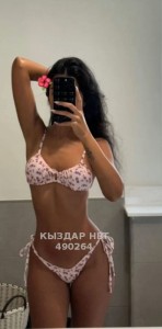 Проститутка Астаны Анкета №490264 Фотография №3718369