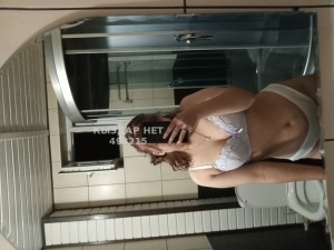 Проститутка Шымкента Девушка№493215 Ami Фотография №3718494