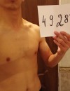 Фотография №3719063