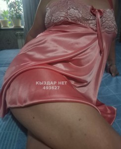 Проститутка Актау Девушка№493627 Раушан Фотография №3720716