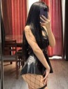 Фотография №3721522