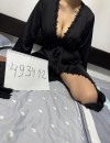 Фотография №3723525