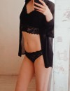 Фотография №3725216