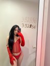 Фотография №3727335